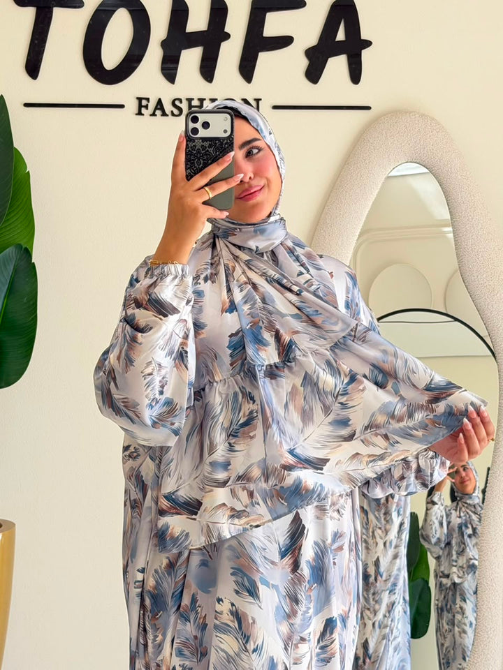 Isdal Satin Soft Plume