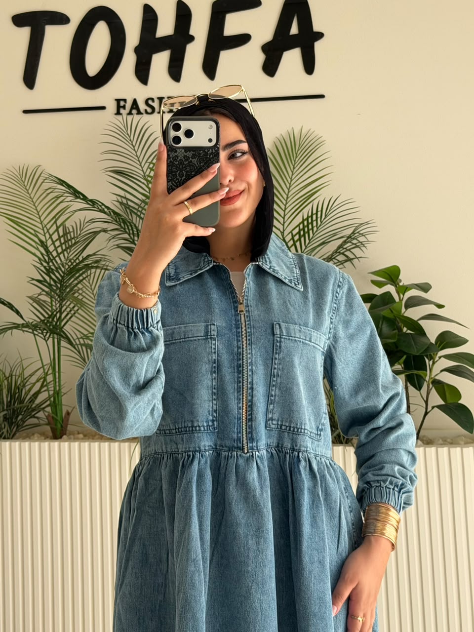 Dress Denim Pocket