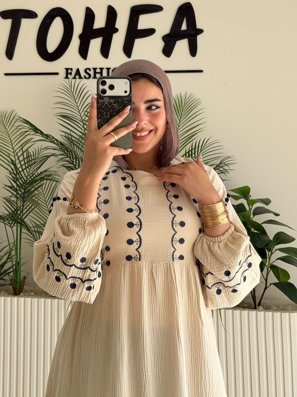 Dress Crinkle