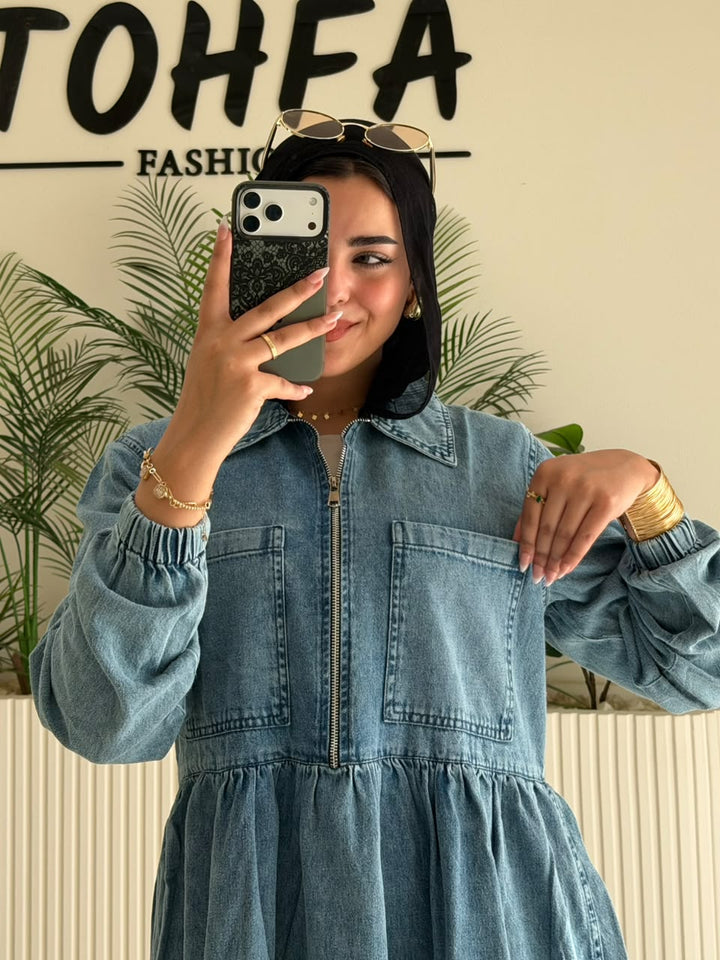 Dress Denim Pocket