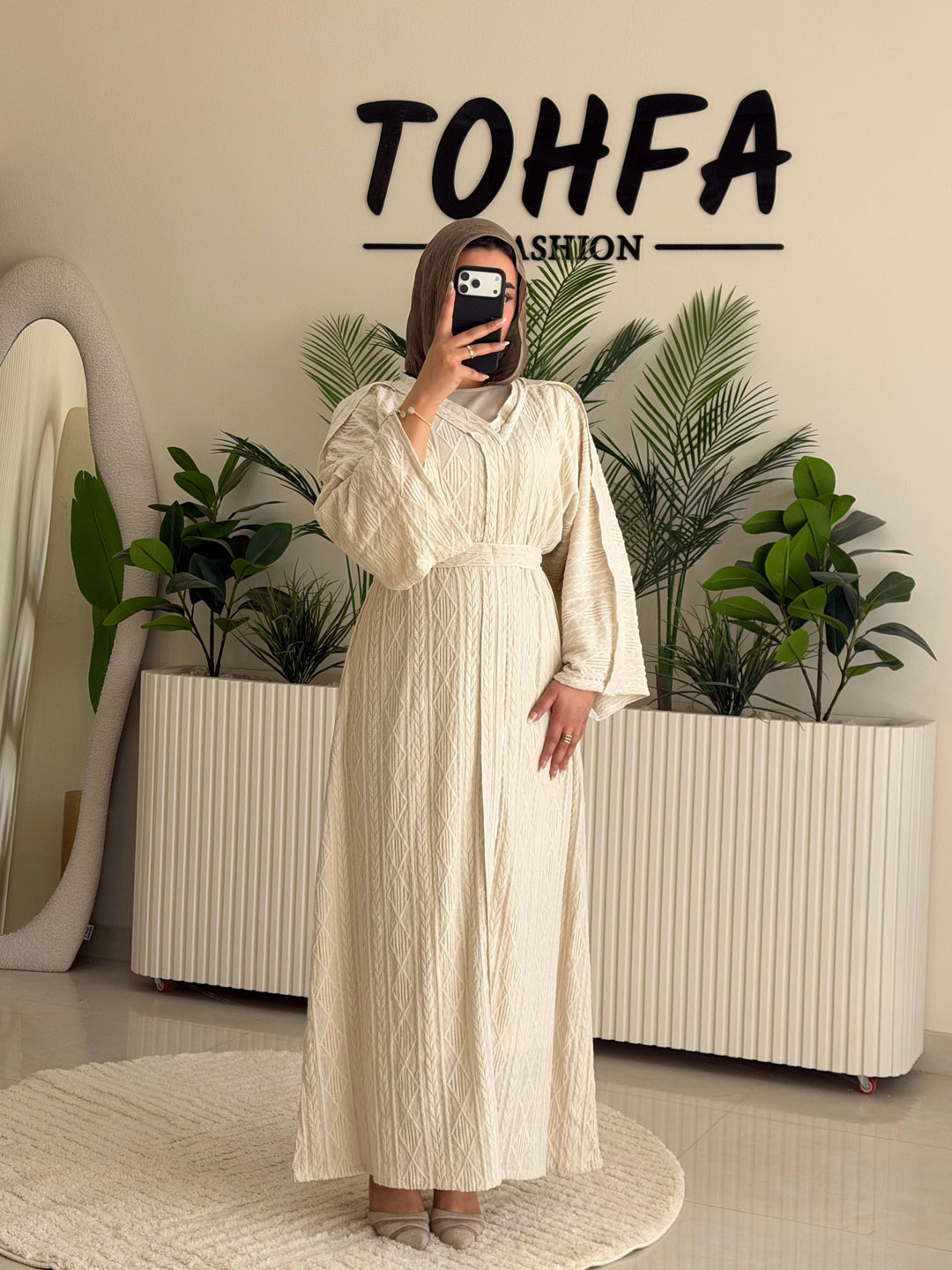Dress Textured Beige