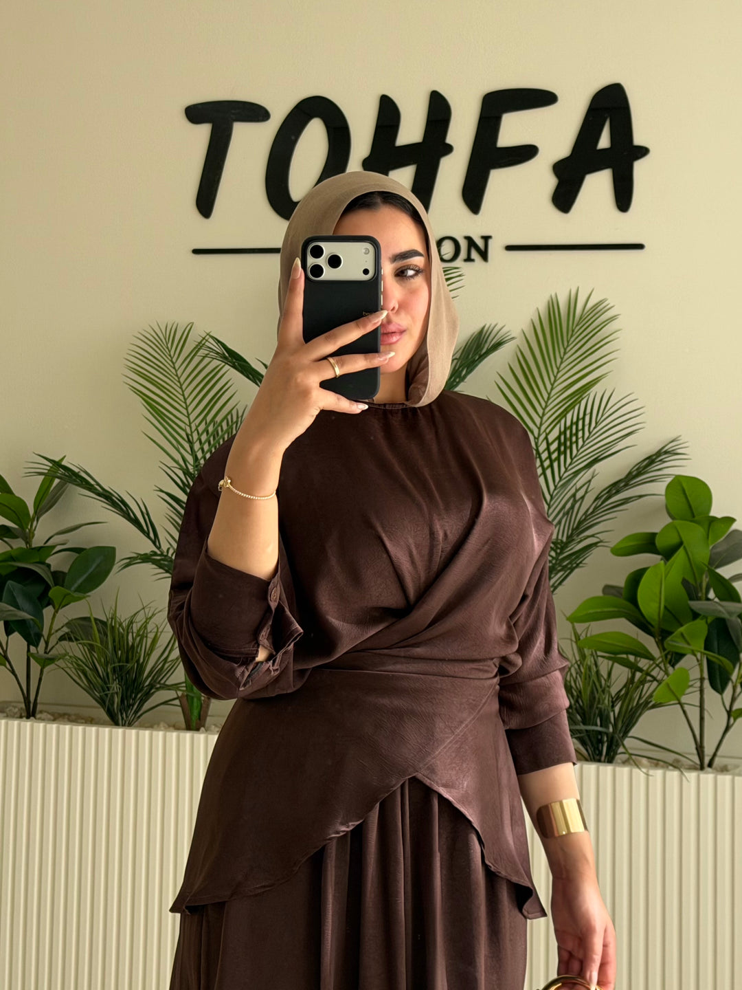 Set Satin Brown