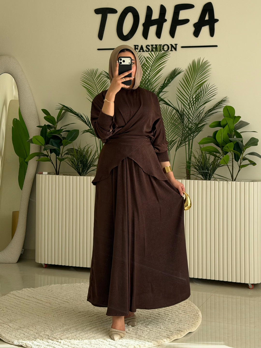 Set Satin Brown