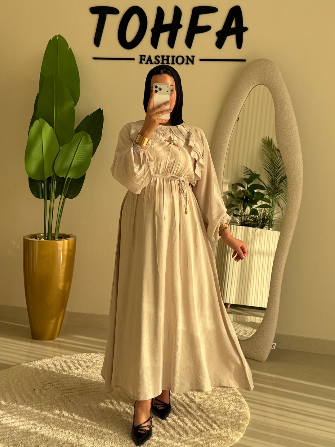 Dress Ruffle Beige
