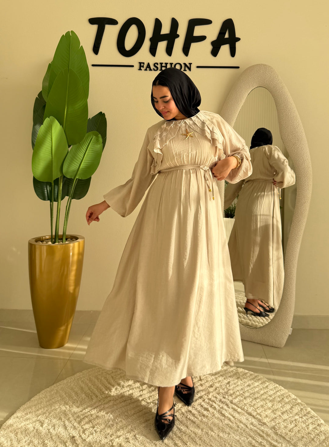 Dress Ruffle Beige