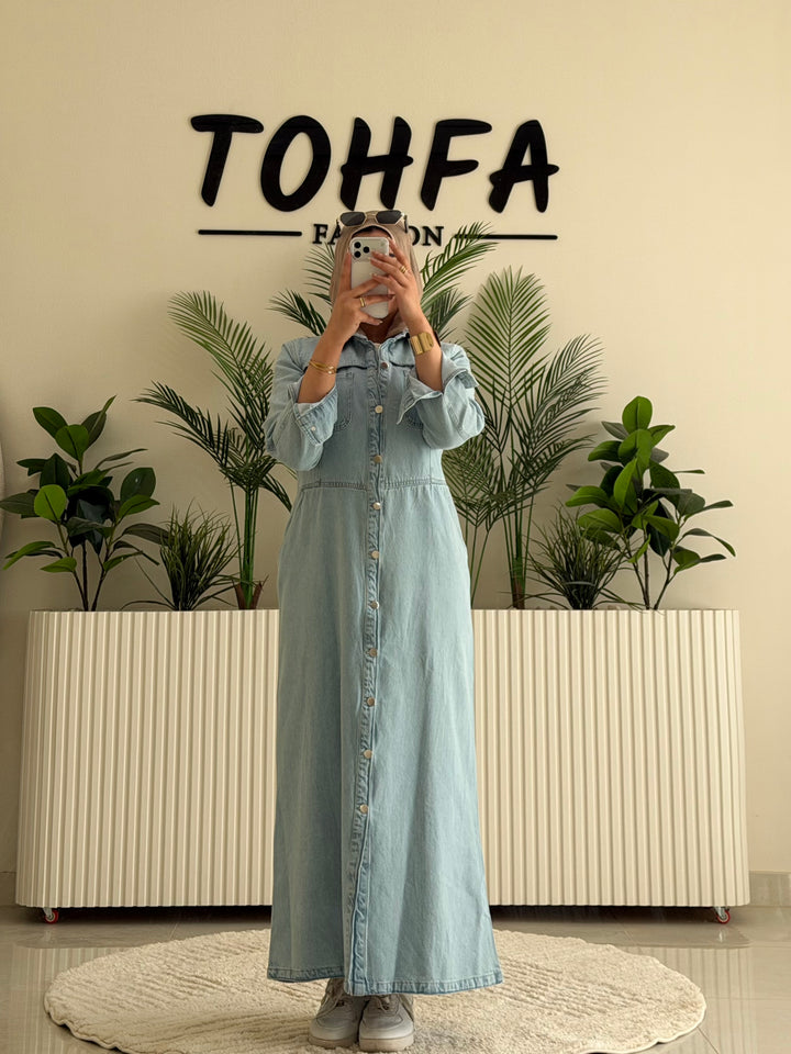 Dress Dinem Blue