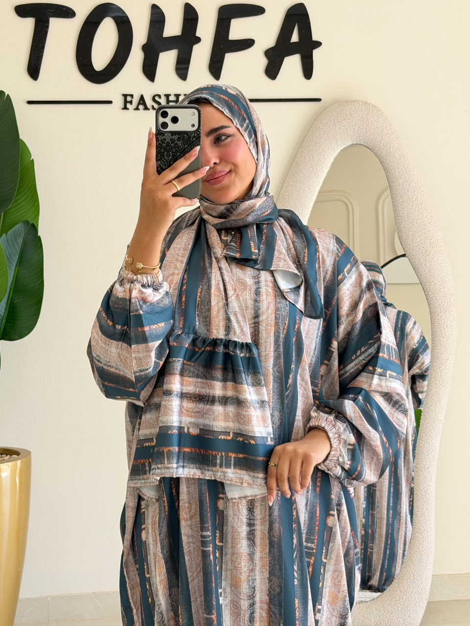 Isdal Satin Vertical Stripes