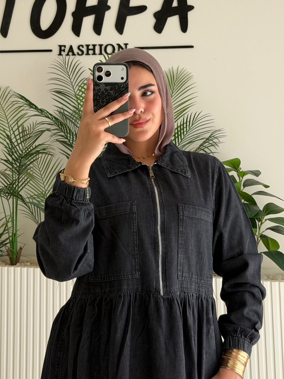 Dress Denim Pocket