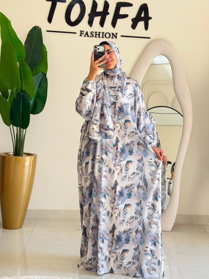 Isdal Satin Soft Plume